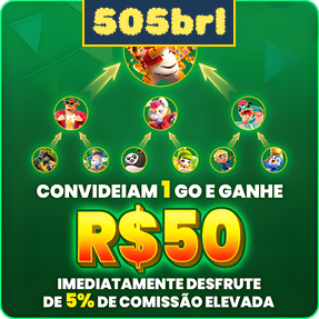 505brl Rebate