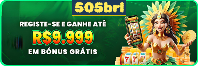 Compartilhar